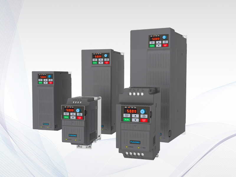 FG210 系列经济型变频器